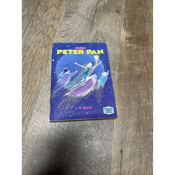Peter Pan (Kodansha English Library) ピーター・パン JM Barrie - Picture 6 of 6